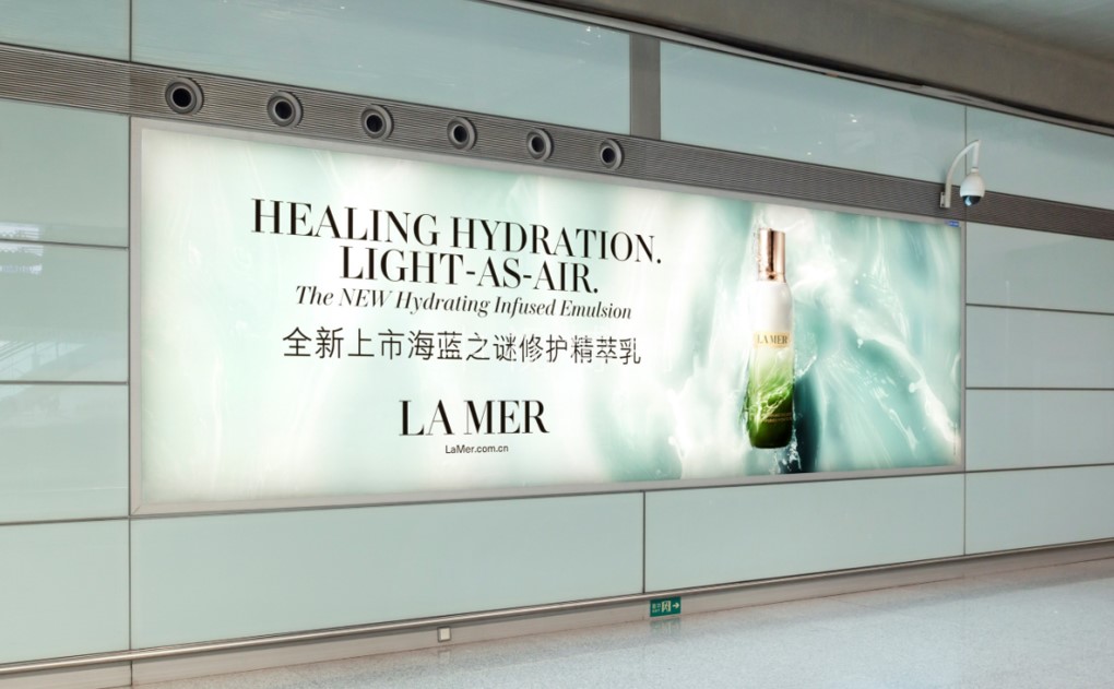 北京首都机场广告-T3国际APM 捷运站台灯箱套装2